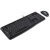 Logitech Desktop MK120 Image