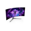AOC AGON PRO AG456UCZD LED display 114.3 cm (45
