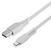 Lindy 3m USB to Lightning Cable, White Image