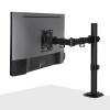 Lindy Single Adjustable Display Mount Image