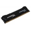 32GB Kingston HyperX Savage DDR4 2400MHz PC4-19200 CL14 Dual Channel Kit (2x 16GB) Black Image