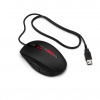HP Omen Gaming Mouse Image