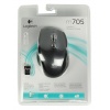 Logitech M705 Wireless Mouse Image
