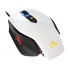 Corsair M65 PRO RGB USB Wired Gaming Mouse White Image