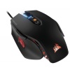 Corsair M65 Pro RGB USB Wired Gaming Mouse Black Image