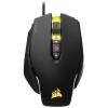 Corsair M65 Pro RGB USB Wired Gaming Mouse Black Image