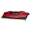 32GB G.Skill DDR4 PC4-21300 2666MHz Ripjaws V for Intel Z170/X99 CL15 Dual Channel kit (2x16GB) 1.2V Image
