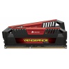 16GB Corsair Vengeance Pro DDR3 1600MHz PC3-12800 Dual Channel Memory Kit (2x 8GB) Red Image
