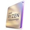 AMD Ryzen Threadripper 3990X CPU 2.9GHz 32MB Cache Retail Box Image