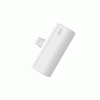 Silicon Power QD50, 5000mAh Compact USB-C Power Bank, White Image