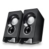 NGS SB 210 12W USB-Powered Multimedia Speakers with Volume Control, Black