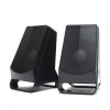 NGS 10W Illuminated 2.0 Gaming Speakers - GSX-205 Image