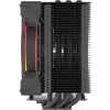 Alpenföhn Dolomit 120MM Premium Processor Cooler - Black Image