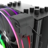 Alpenföhn Dolomit 120MM Premium Processor Cooler - Black Image