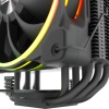 Alpenföhn Dolomit 120MM Premium Processor Cooler - Black Image