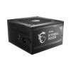 MSI MAG 750W 80 Plus Gold Fully Modular ATX Power Supply - Black Image