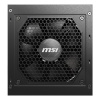 MSI 850W Fully Modular ATX Power Supply - Black Image