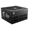 MSI 850W Fully Modular ATX Power Supply - Black Image