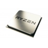 AMD Ryzen 5 1600x 3.6GHz L3 Desktop Processor Boxed Image