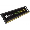 8GB Corsair Value Select PC4-17000 DDR4 2133MHz CL15 Memory Module Image