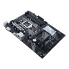 Asus Prime Z370-P Intel DDR4 ATX Motherboard Image