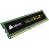 16GB Corsair ValueSelect DDR4 2133MHz CL15 Memory Module Image