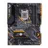 Asus Z390 Plus Gaming Intel ATX Plus DDR4 Gaming Motherboard Image