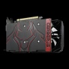 Asus Cerberus GeForce GTX1050 Ti 4GB GDDR5 Graphics Card Image