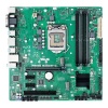 Asus Intel B250 Micro ATX DDR4-SDRAM Motherboard