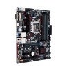 Asus Intel B250 Micro ATX DDR4-SDRAM Motherboard