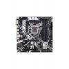 Asus Prime Intel Z390 Micro ATX DDR4-SDRAM Motherboard Image