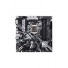 Asus Prime Plus II Intel Z370 Micro ATX DDR4-SDRAM Motherboard