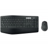 Logitech MK850 Performance Bluetooth Wireless Keyboard Mouse Combo - US Keyboard Layout Image
