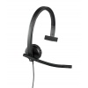Logitech H570e Monaural Headset - Black Image