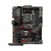 MSI Gaming Plus AM4 AMD X570 ATX DDR4-SDRAM Motherboard Image