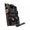 MSI Gaming Plus AM4 AMD X570 ATX DDR4-SDRAM Motherboard Image