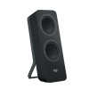 Logitech Z207 Loudspeaker 5 Watt Bluetooth Speakers Image