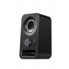 Logitech Z150 6 Watt Wired 3.5mm Speakers - Black Image