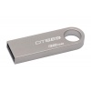 32GB Kingston Data Traveler USB2.0 Flash Drive - Beige