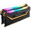 16GB Corsair 3200MHz CL16 DDR4 Dual Memory Kit (2 x 8GB) Image
