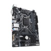 Gigabyte H310M H 2.0 Intel H310 LGA 1151 Micro ATX Motherboard Image