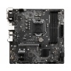 MSI Intel B365 PRO-VDH LGA 1151 Micro ATX DDR4-SDRAM Motherboard