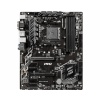 MSI B450-A Pro MAX AMD AM4 ATX DDR4-SDRAM Motherboard