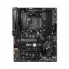 MSI Gaming Pro Max AMD X470 AM4 ATX DDR4-SDRAM Motherboard