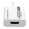 Tripp Lite USB-C Male to HDMI Female Adapter Cable - White Image