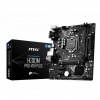 MSI Intel H310 PRO VDH PLUS LGA1151 DDR4 Micro ATX DDR4 Motherboard