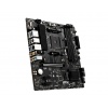 MSI AMD B550M PRO-VDH WIFI Socket AM4 Micro ATX DDR4-SDRAM Motherboard Image