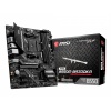 MSI MAG AMD B550M Bazooka Socket AM4 Micro ATX DDR4-SDRAM Motherboard