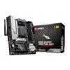 MSI MAG B550M Mortar WiFi AMD Socket AM4 Micro ATX DDR4-SDRAM Motherboard