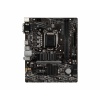 MSI Intel B460M PRO LGA 1200 Micro ATX DDR4-SDRAM Motherboard